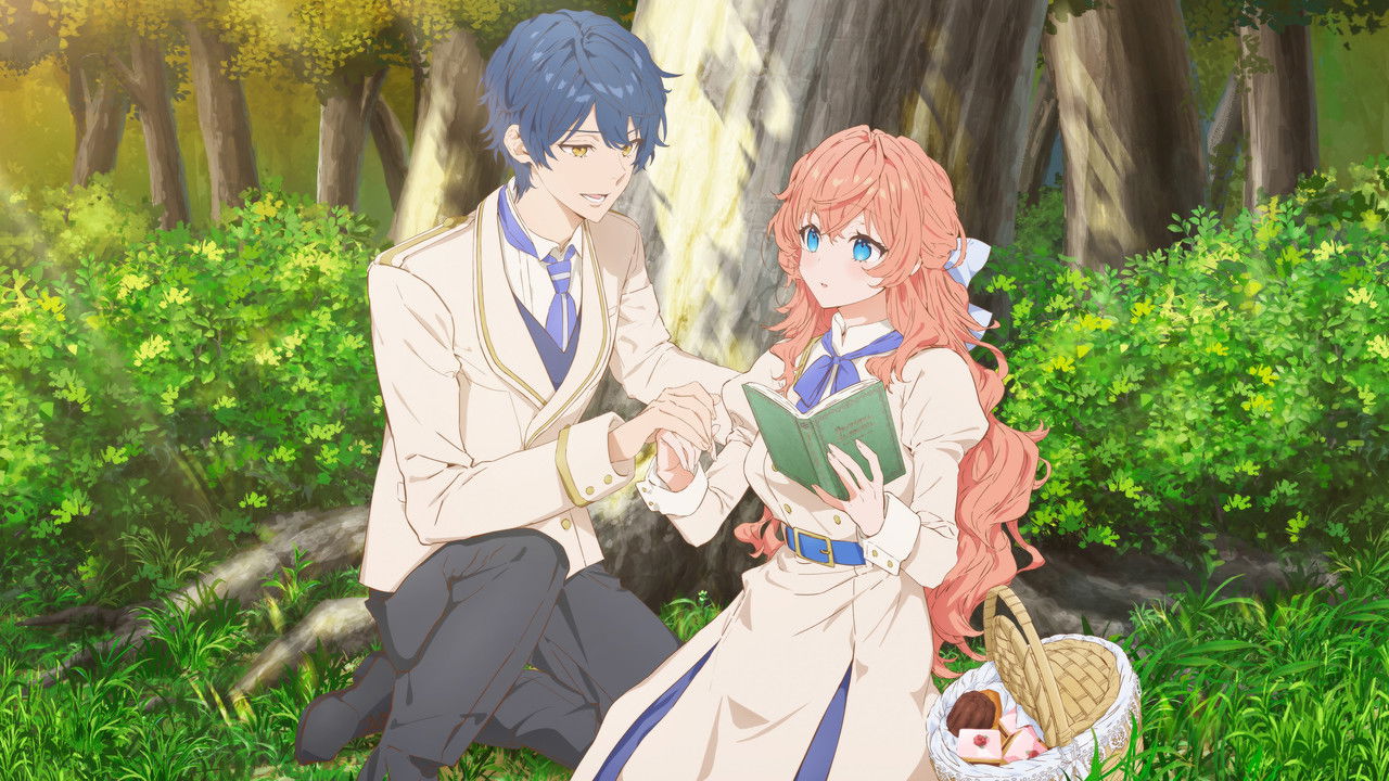 悪役令嬢は隣国の王太子に溺愛されるのキービジュアル