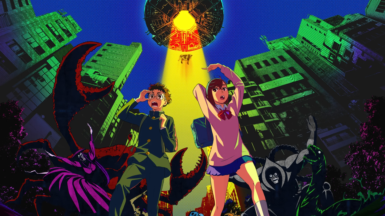 ダンダダンのキービジュアル