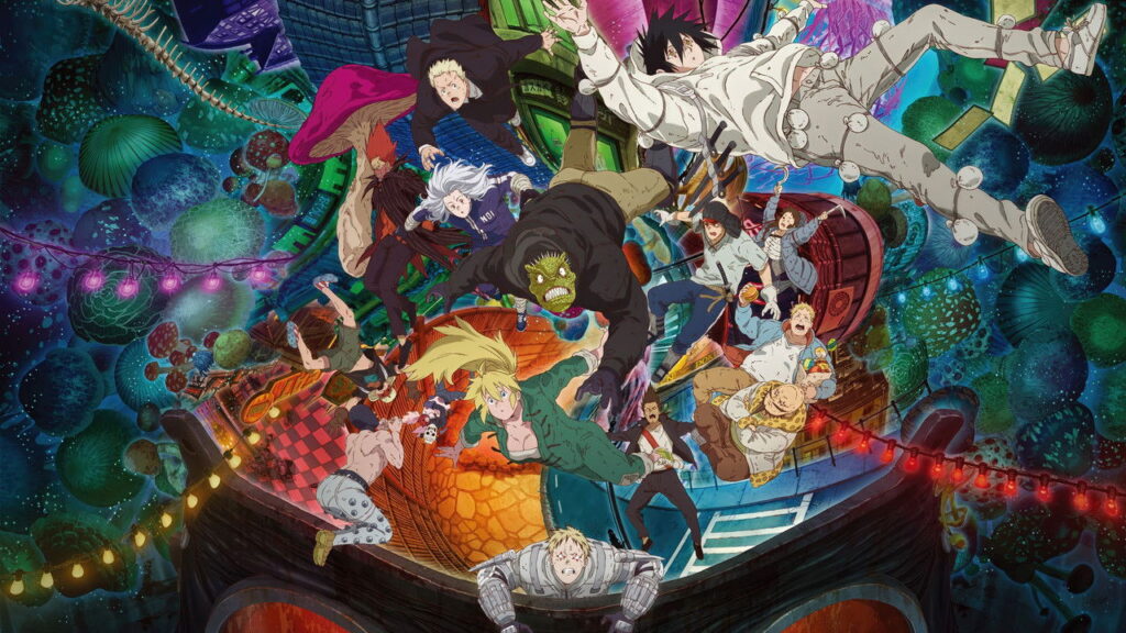 ドロヘドロのキービジュアル