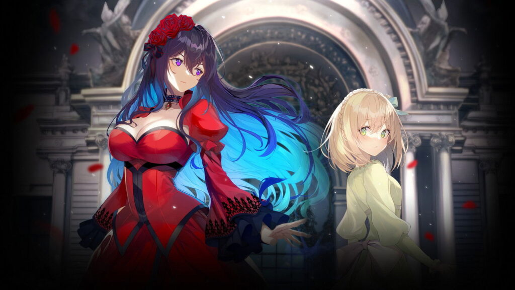 エリスの聖杯のキービジュアル