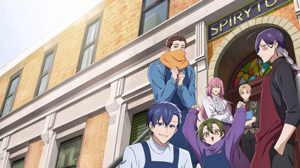 拷問バイトくんの日常のキービジュアル