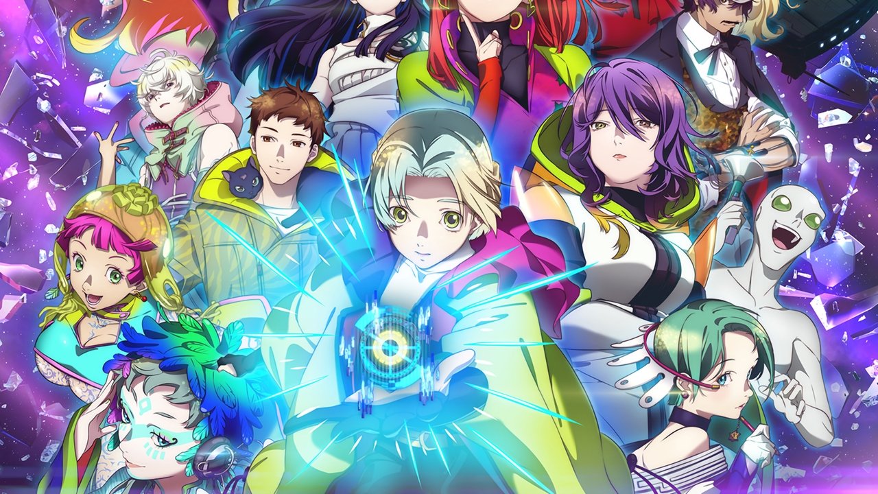 グノーシアのキービジュアル