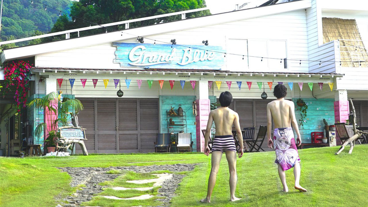 ぐらんぶるのキービジュアル