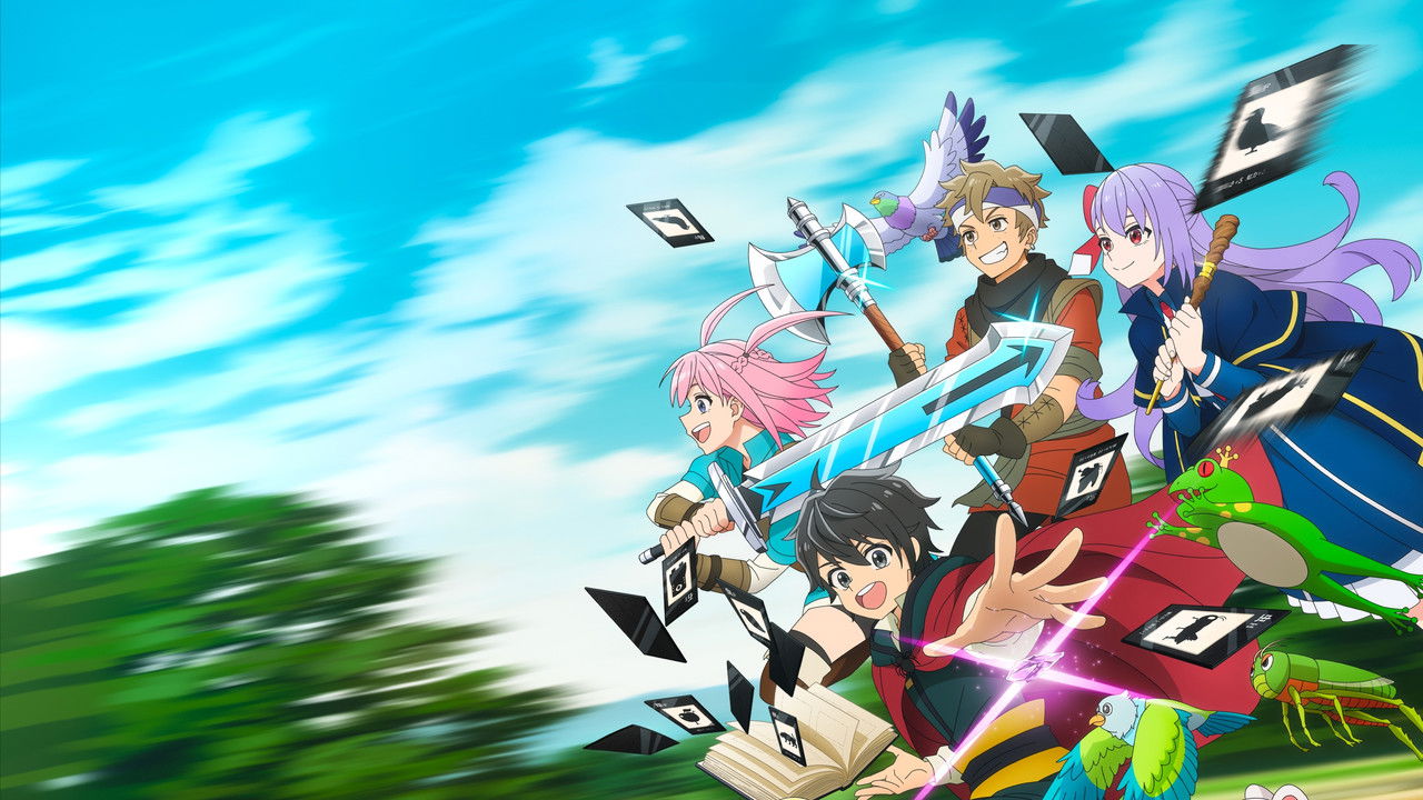 ヘルモード ～やり込み好きのゲーマーは廃設定の異世界で無双する～ はじまりの召喚士のキービジュアル