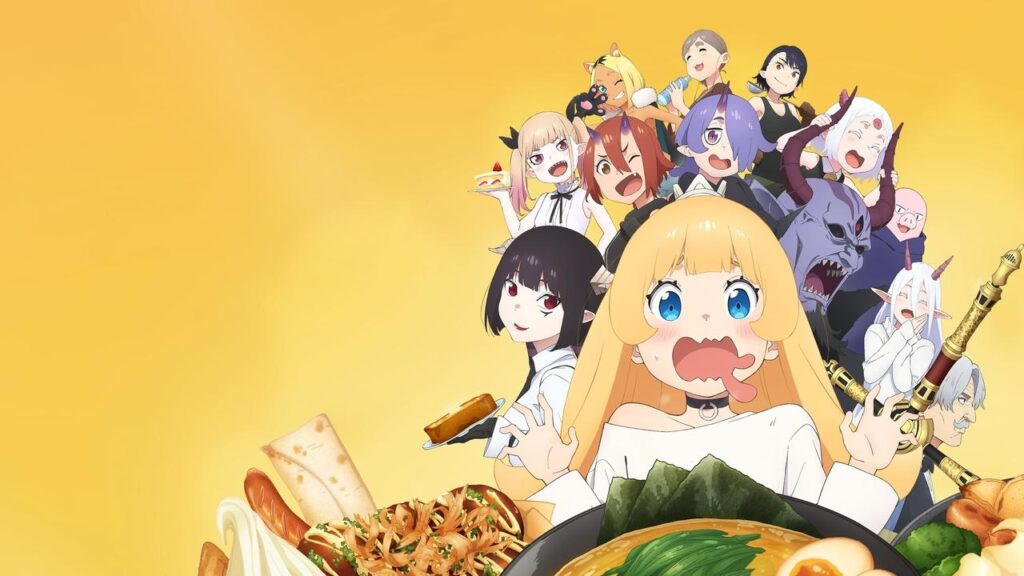 姫様“拷問”の時間ですのキービジュアル