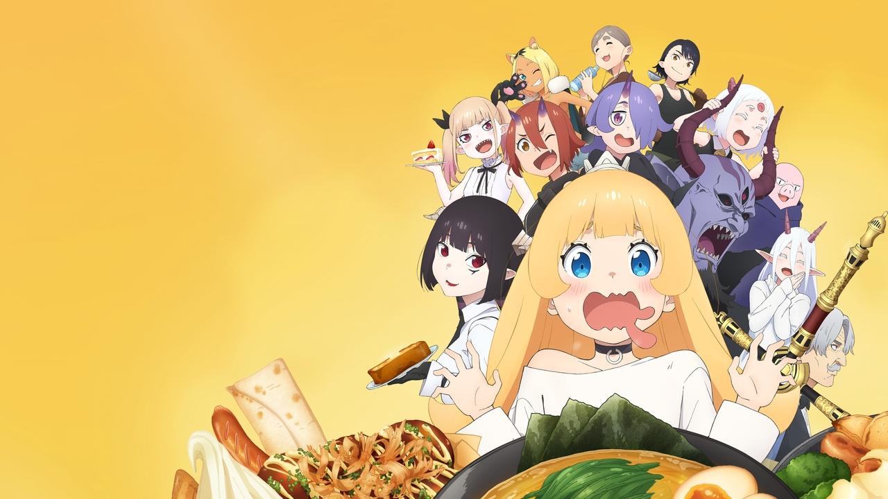 姫様“拷問”の時間ですのキービジュアル