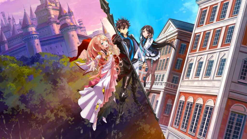 異世界でチート能力を手にした俺は、現実世界をも無双する ～レベルアップは人生を変えた～のキービジュアル