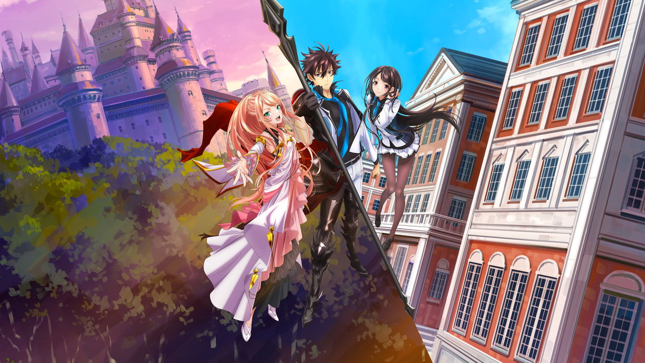 異世界でチート能力を手にした俺は、現実世界をも無双する ～レベルアップは人生を変えた～のキービジュアル