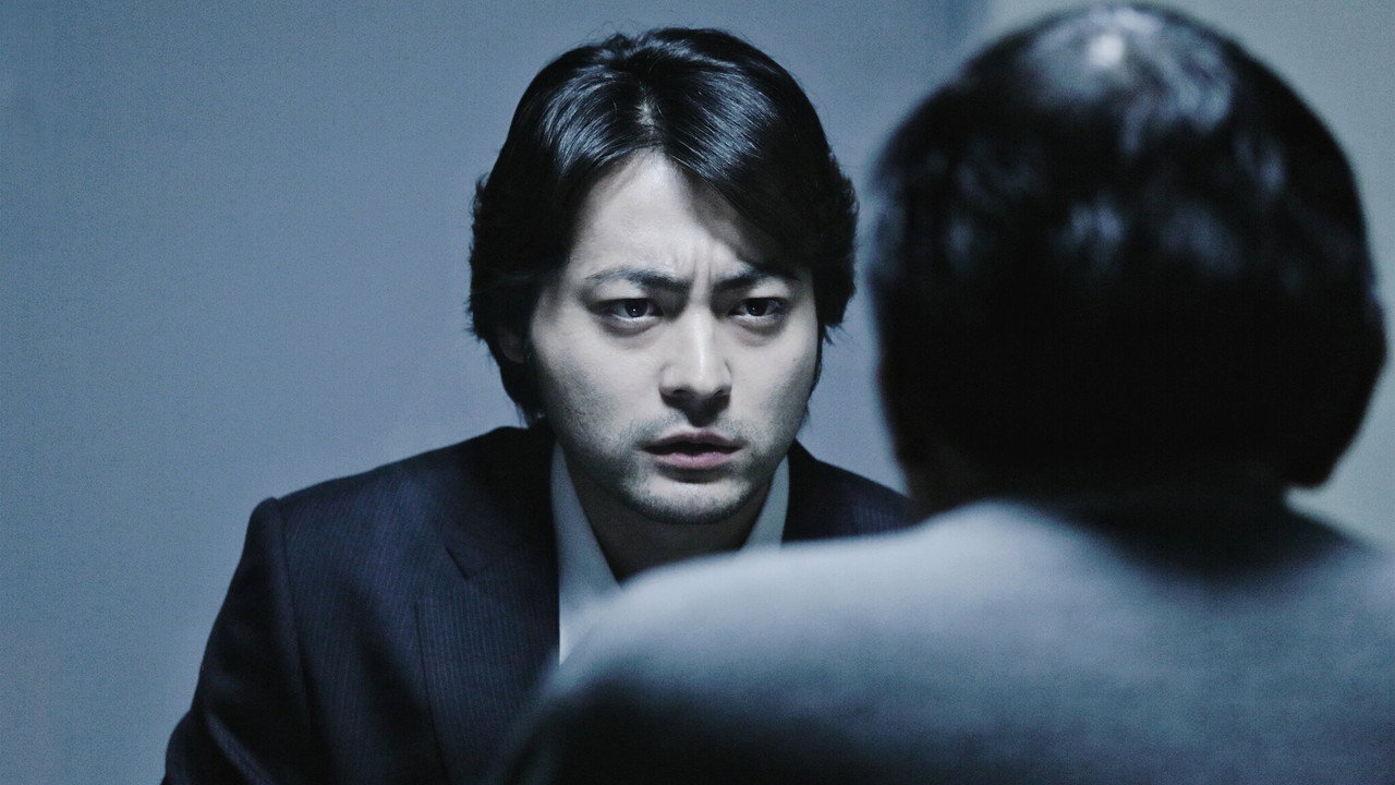 凶悪のキービジュアル