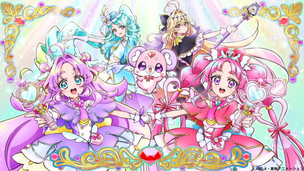 名探偵プリキュア！のキービジュアル
