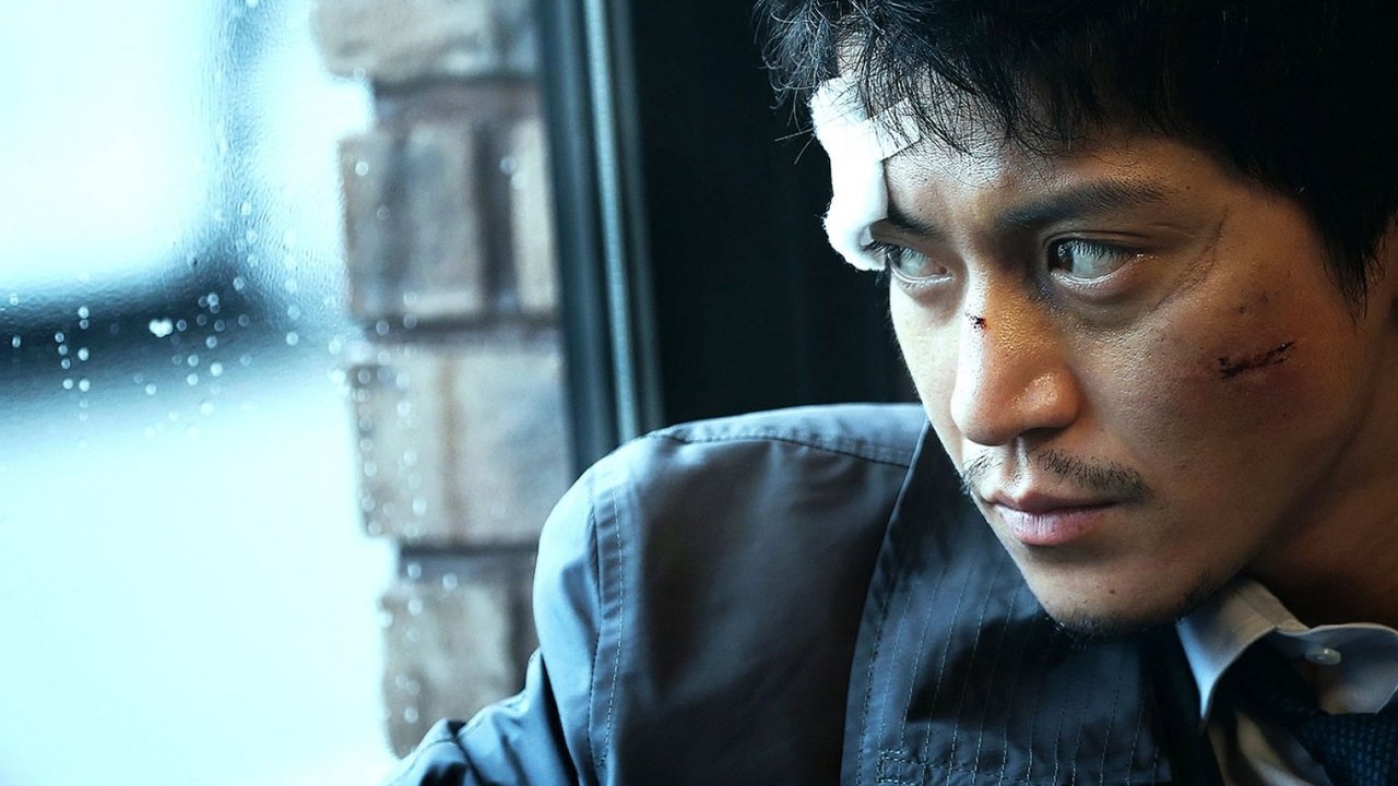 ミュージアムのキービジュアル