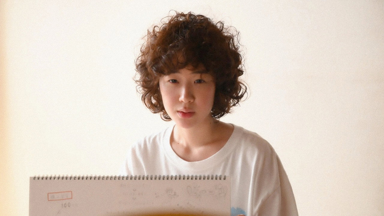 凪のお暇のキービジュアル