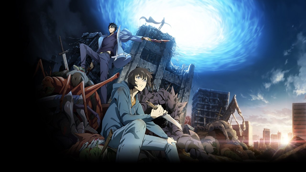 俺だけレベルアップな件のキービジュアル