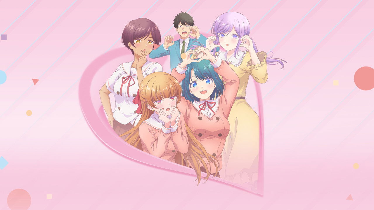 幼馴染とはラブコメにならないのキービジュアル