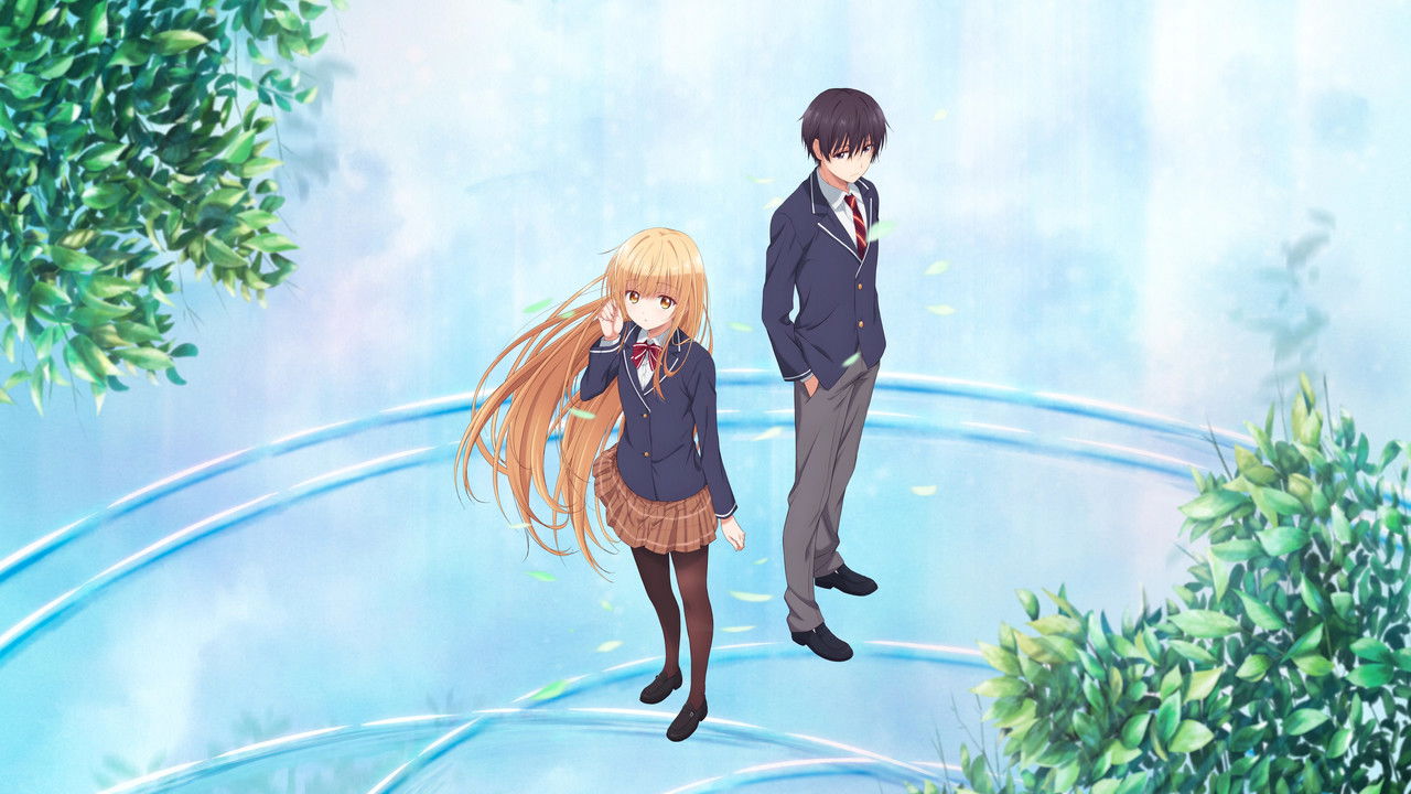 お隣の天使様にいつの間にか駄目人間にされていた件のキービジュアル