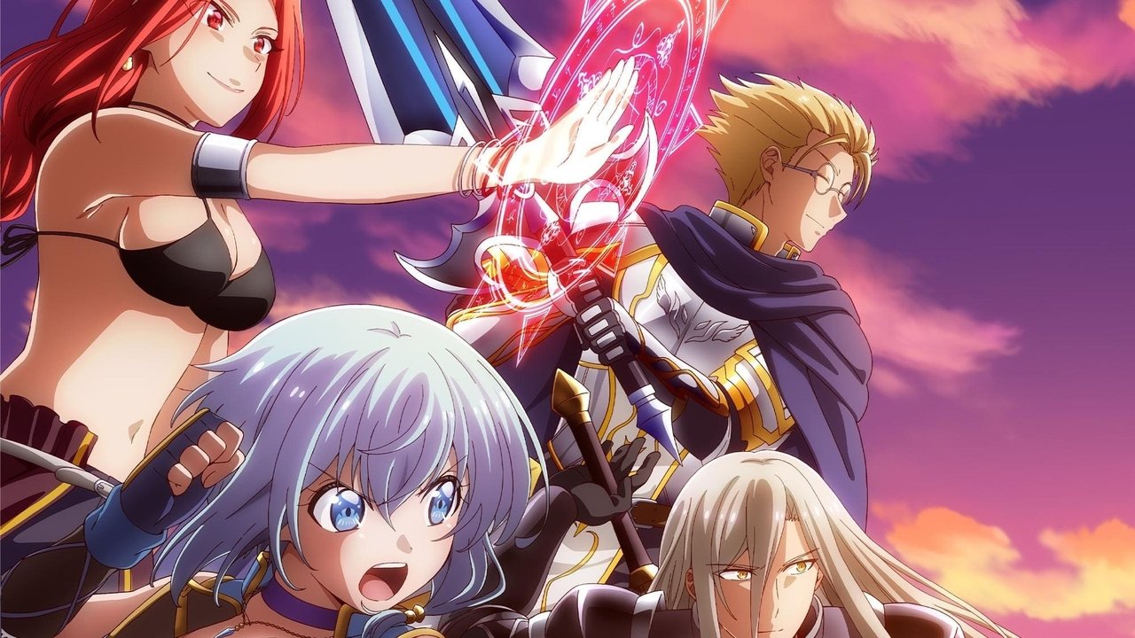 パーティーから追放されたその治癒師、実は最強につきのキービジュアル