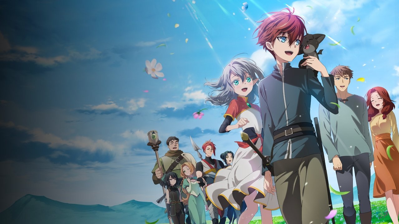 最強の王様、二度目の人生は何をする？のキービジュアル