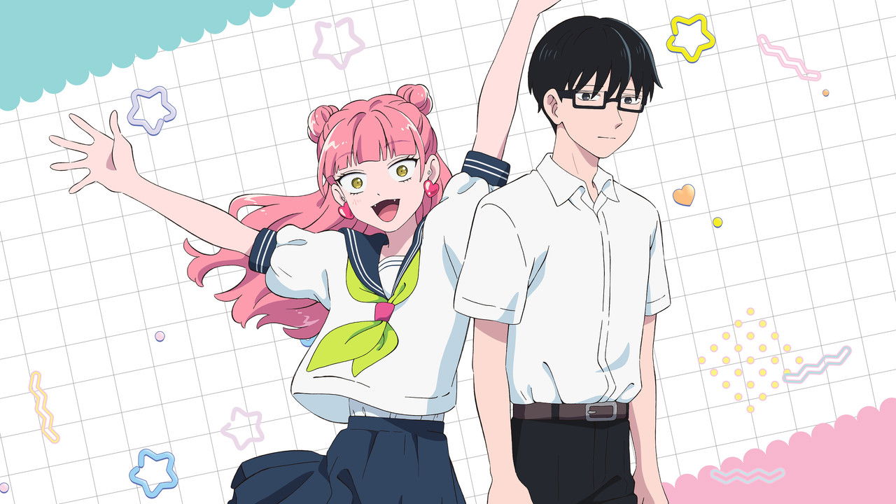 正反対な君と僕のキービジュアル