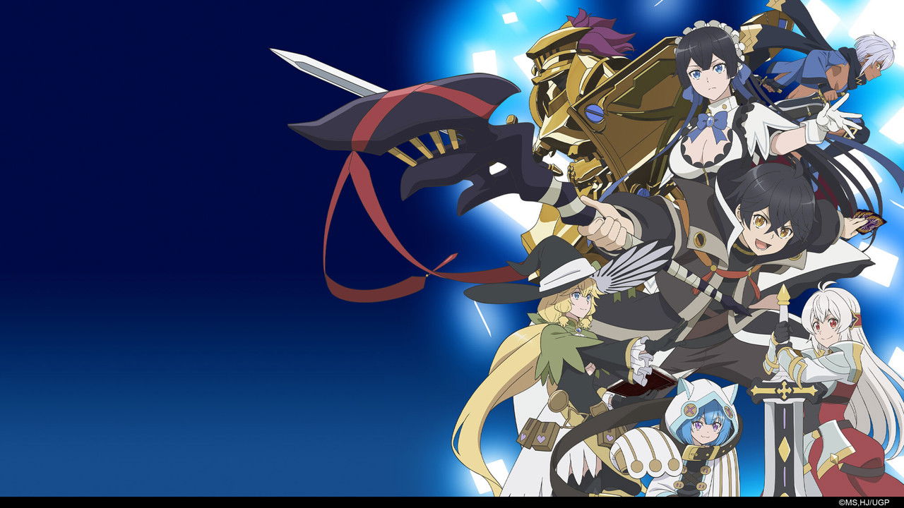 信じていた仲間達にダンジョン奥地で殺されかけたがギフト『無限ガチャ』でレベル9999の仲間達を手に入れて元パーティーメンバーと世界に復讐＆『ざまぁ！』します！のキービジュアル