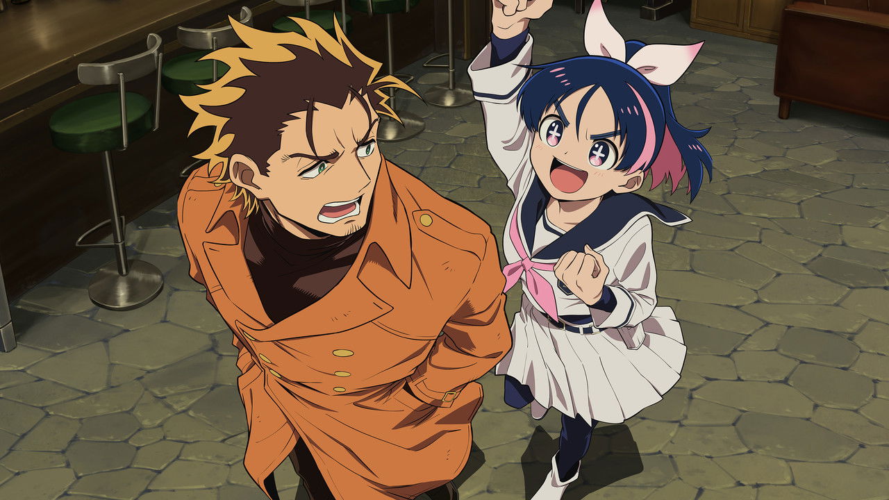 勇者のクズのキービジュアル