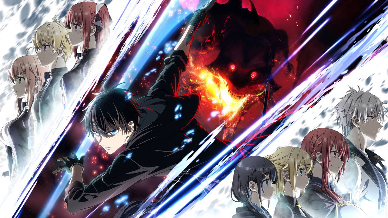 勇者パーティを追い出された器用貧乏のキービジュアル