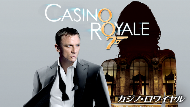 007 kajino rowaiyaru