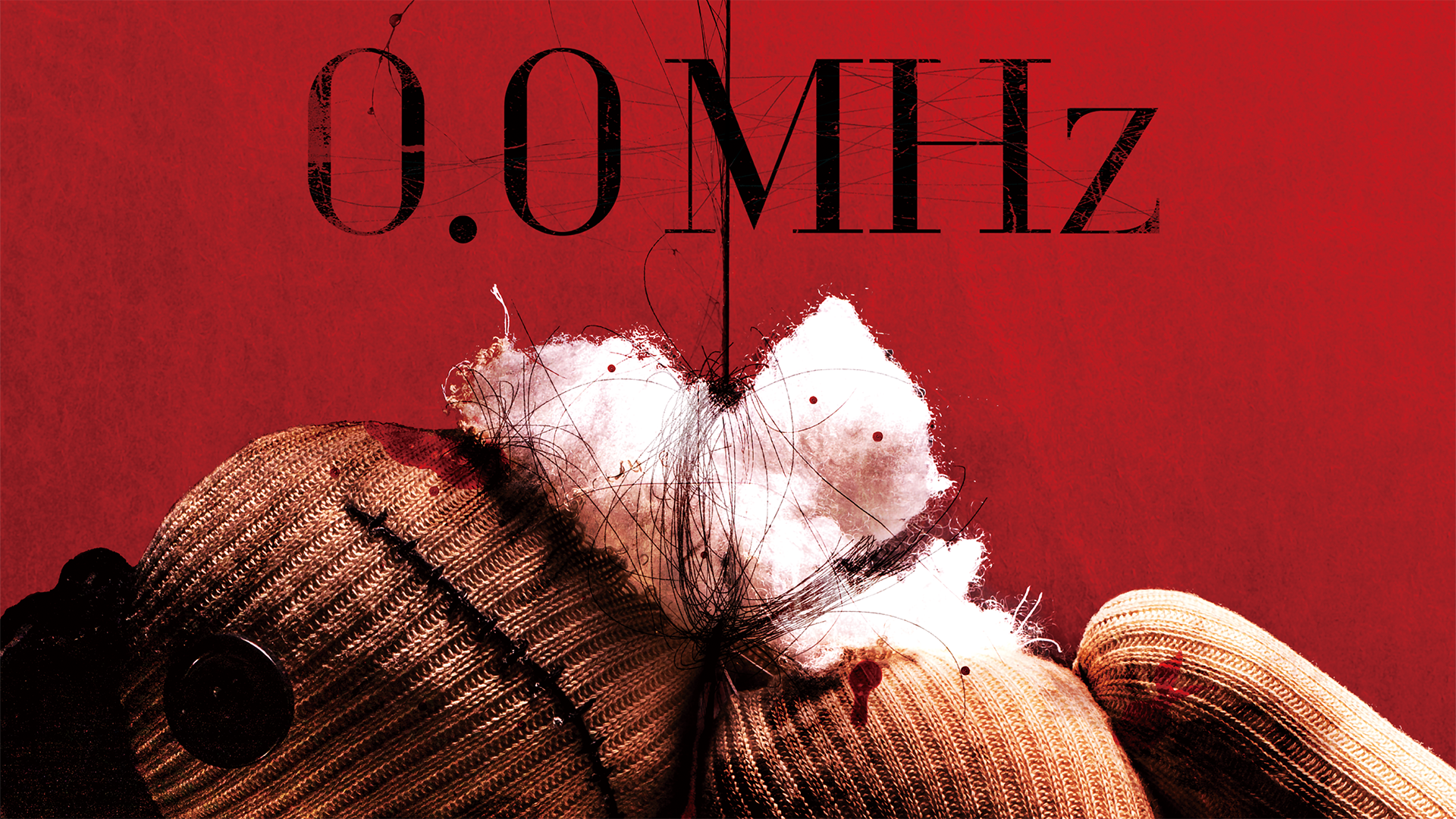 0 0mhz