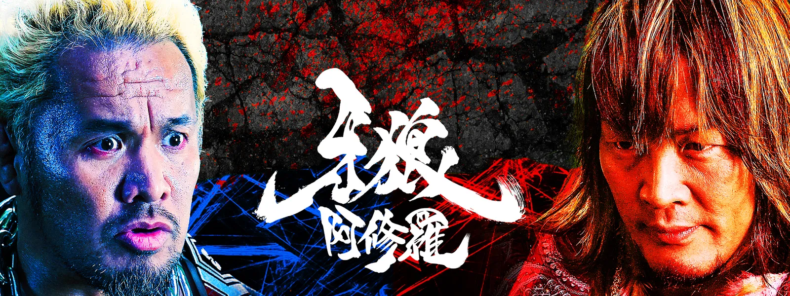 10shuunenkinensupesharu kibaookami garo