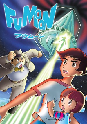 24jikanterebisupesharuanime fuumuun