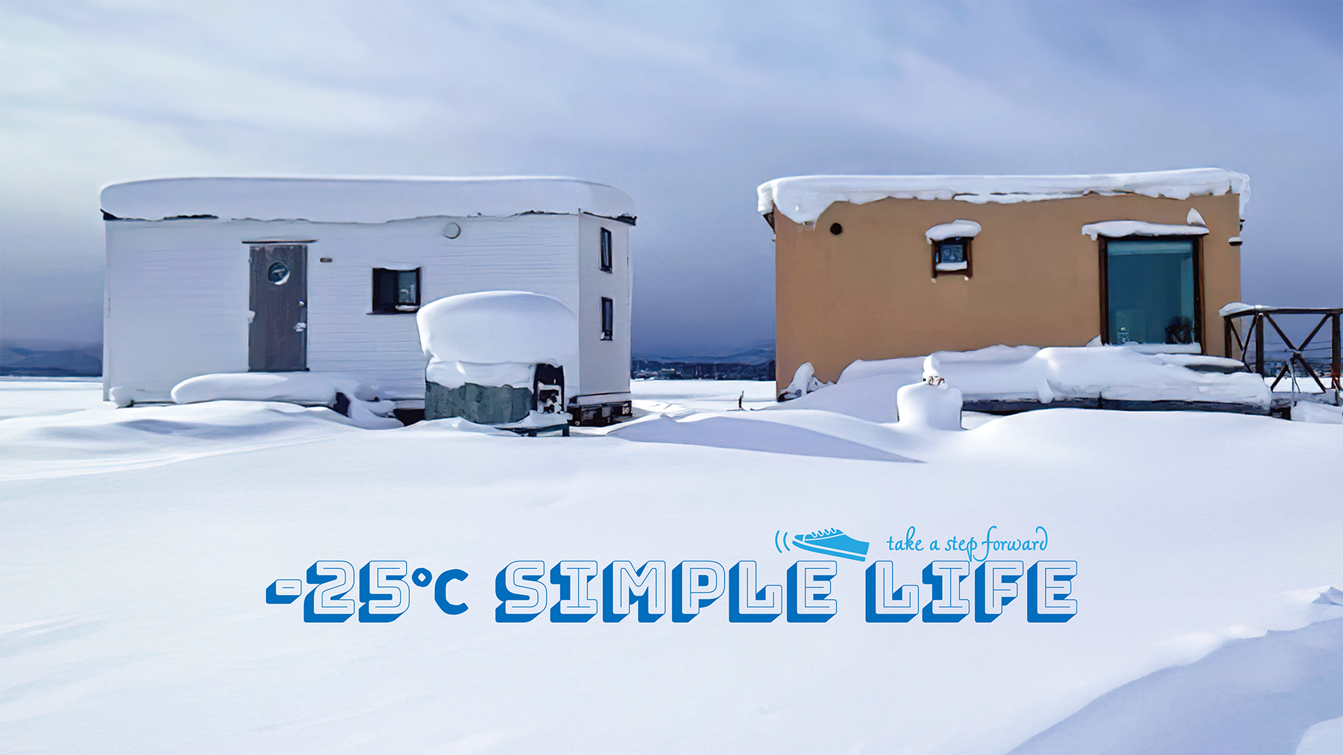 25 simple life