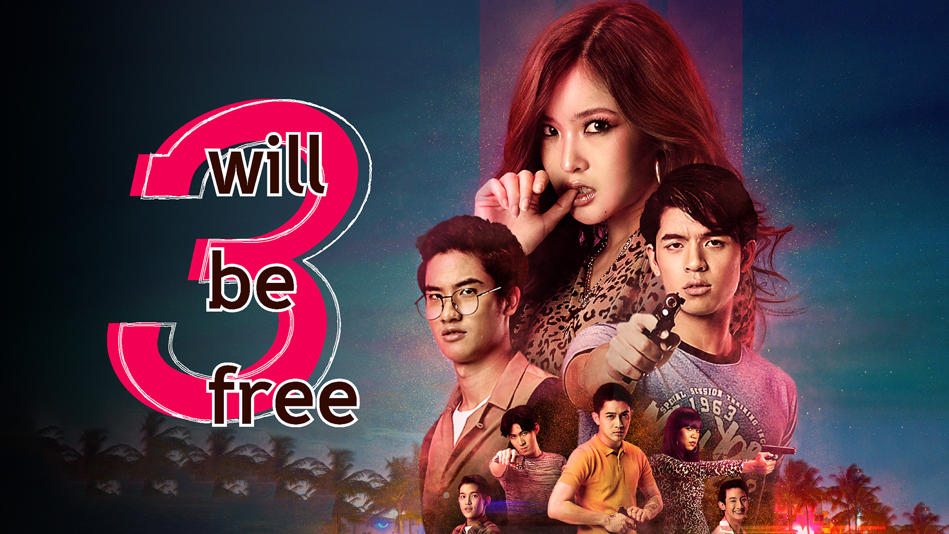 3 will be free