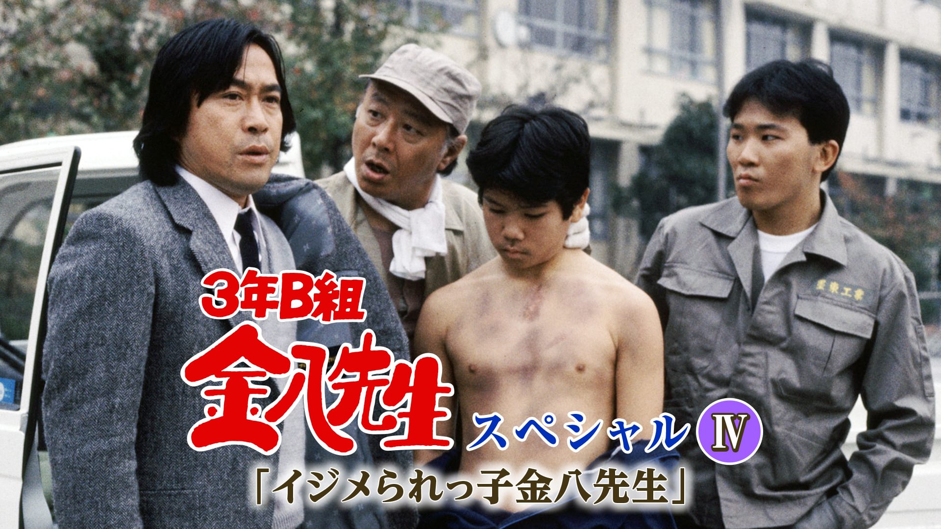 3nenbkumikinpachisenseisupesharuivivijim