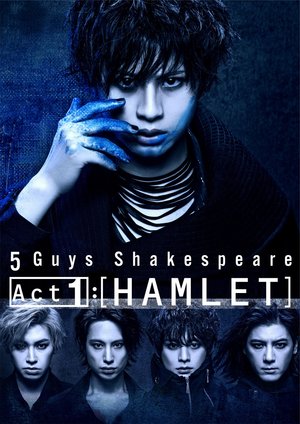5 guys shakespeare act1 hamlet