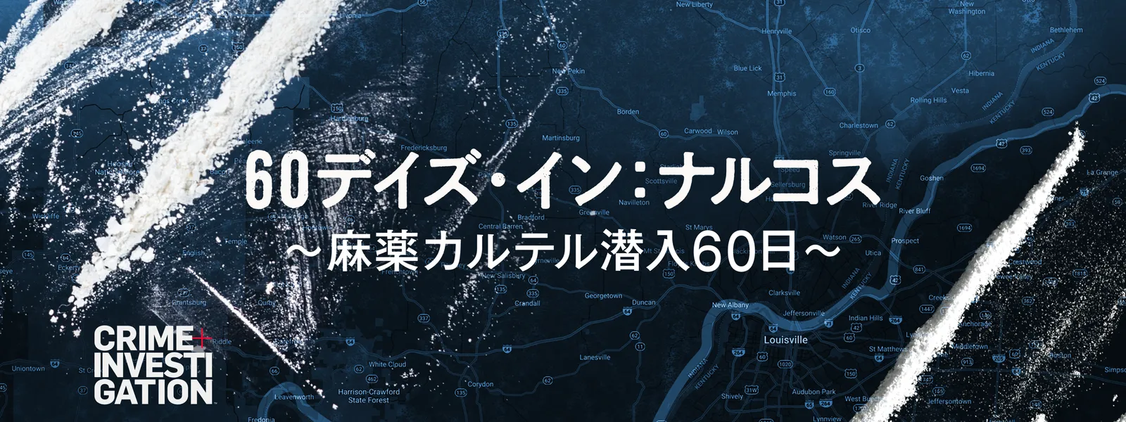 60deizudeizuin narukosu mayakukaruteruse