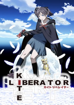 a kite liberator