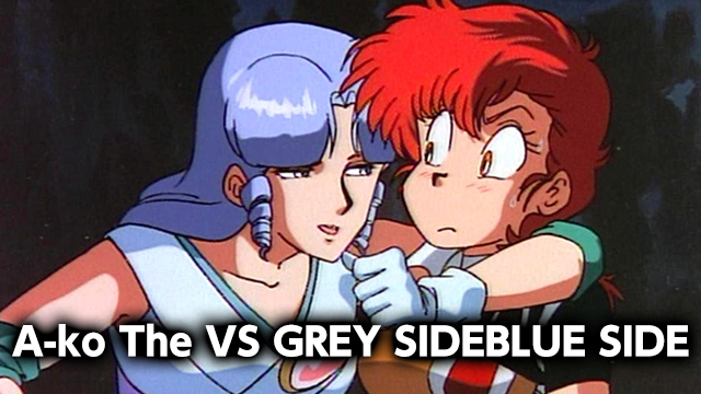 a ko the vs grey sideblue side