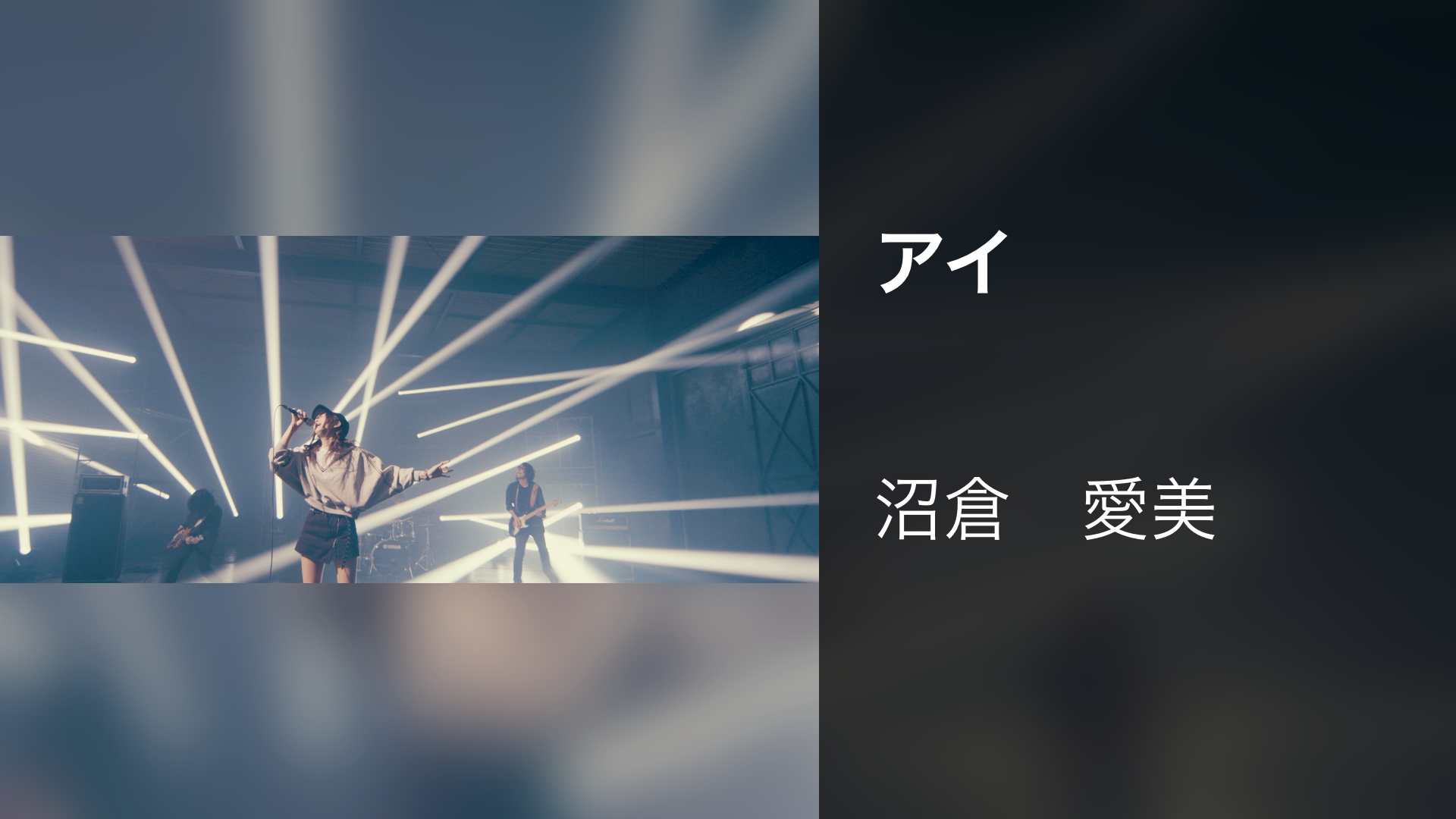 ai 1