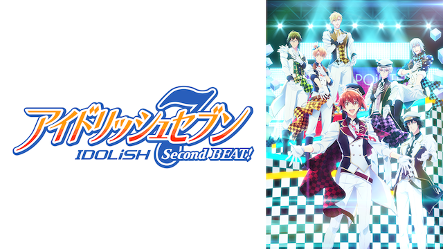 aidorisshusebun second beat