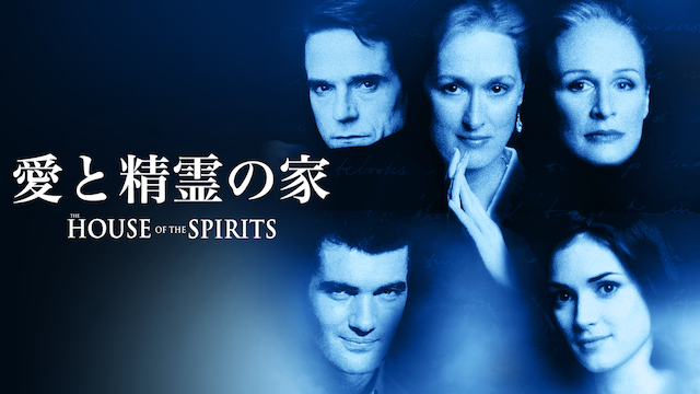 aitoseireinoie