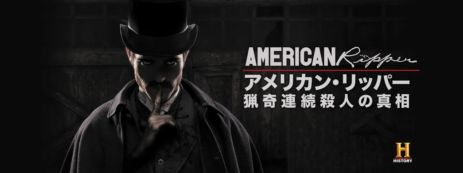 amerikanamerikanrippaa ryoukirenzokusats