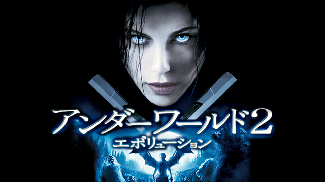 andaawaarudo2 eboryuushon