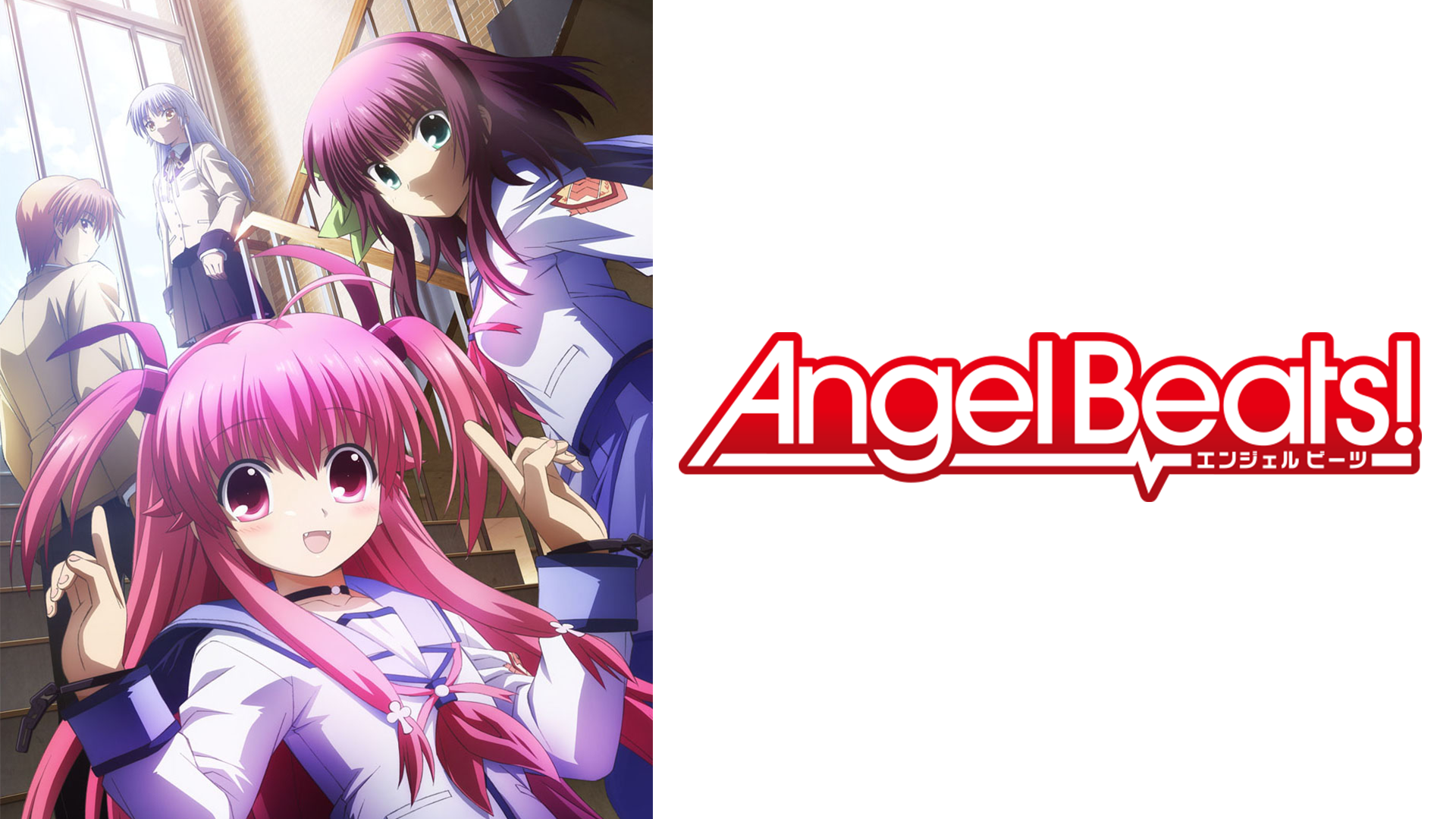 angel beats 50740