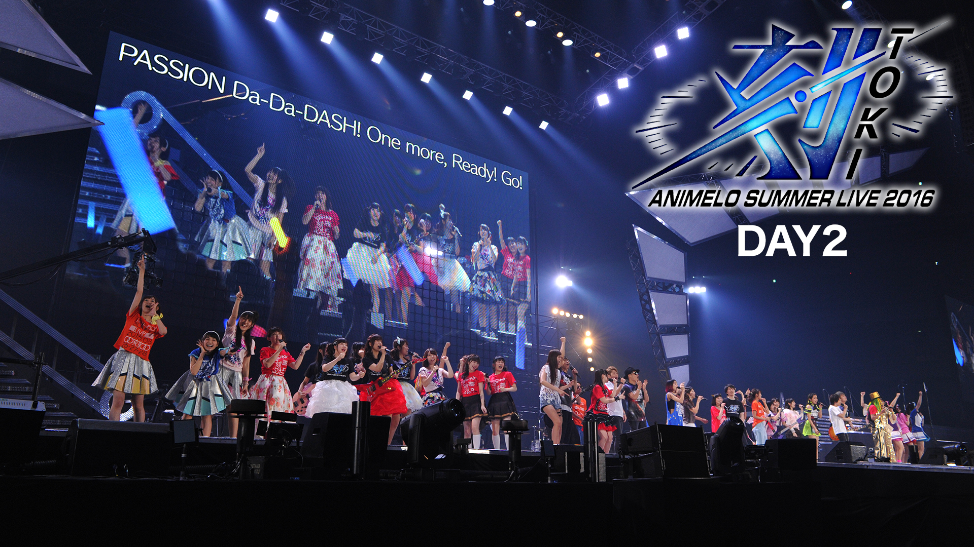 animelo summer live 2016 koku toki day2