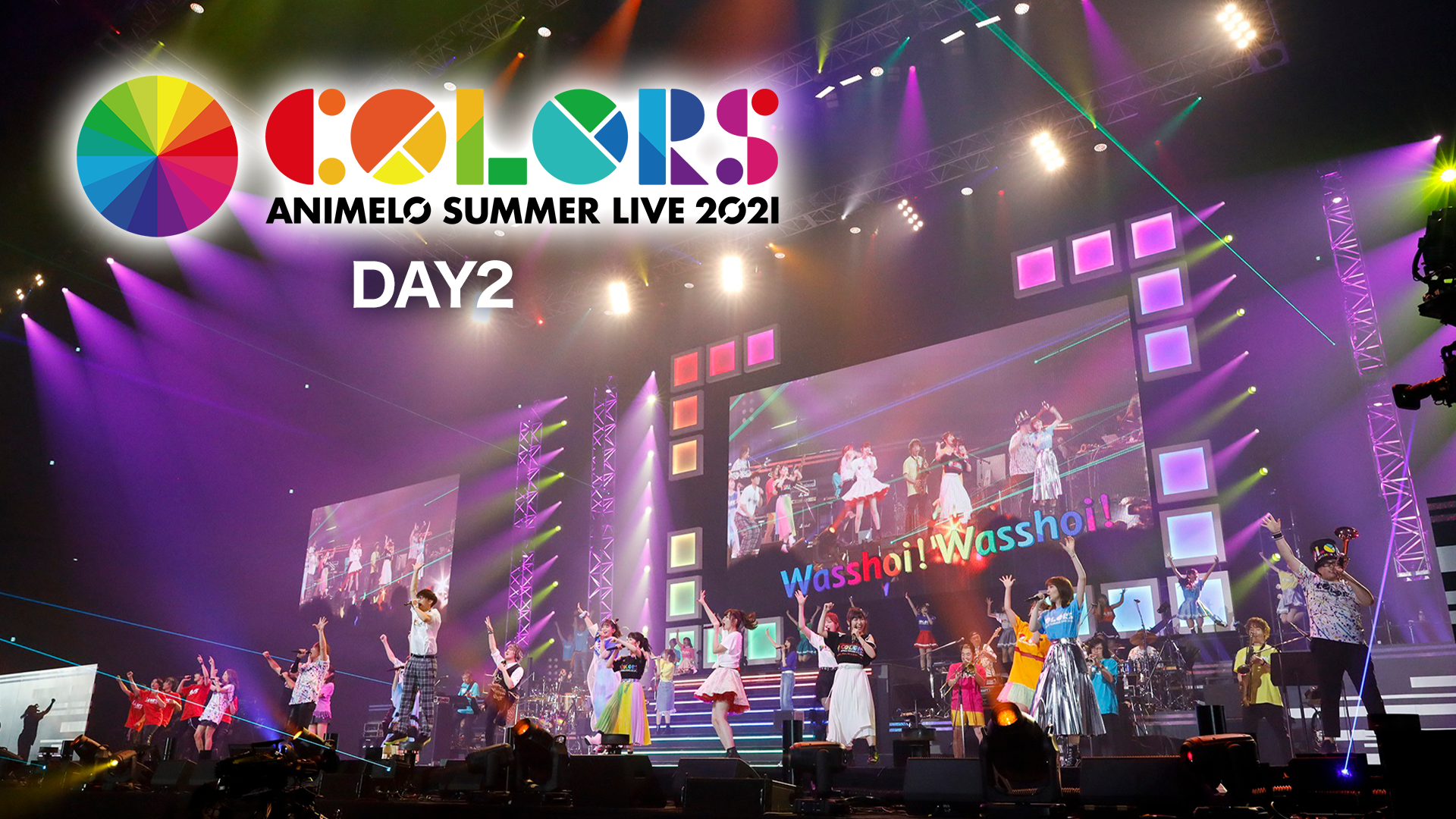 animelo summer live 2021 colors day2