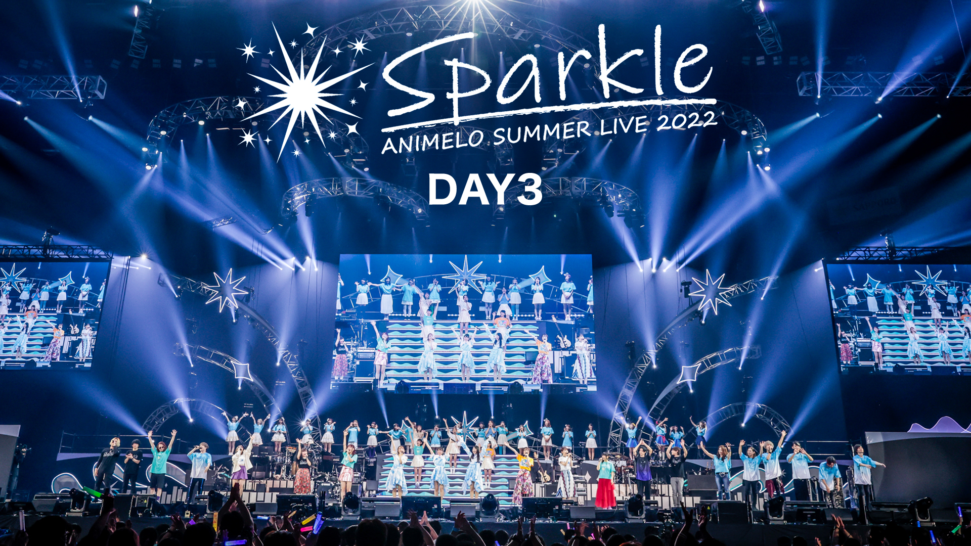 animelo summer live 2022 sparkle day3