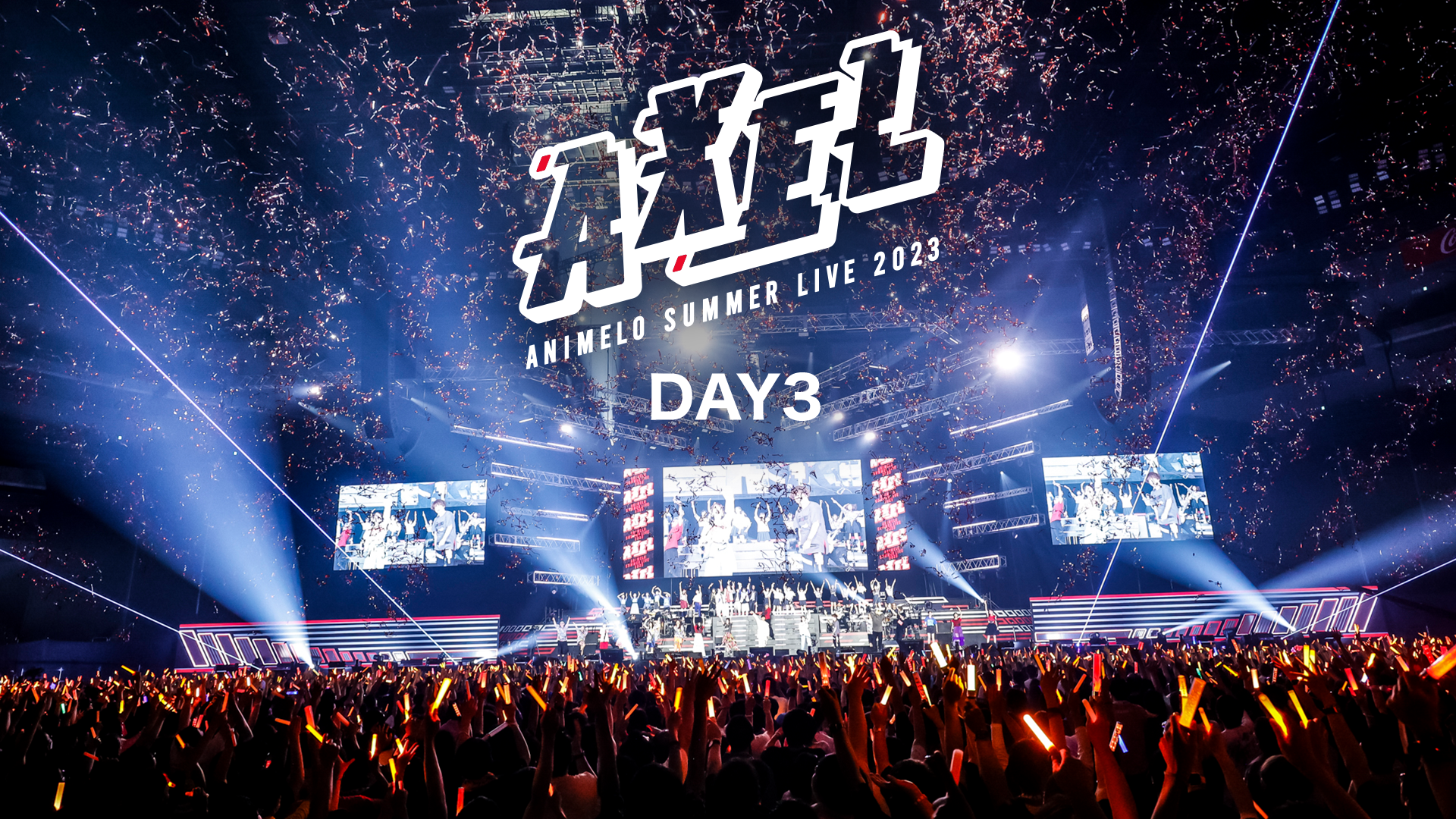 animelo summer live 2023 axel day3