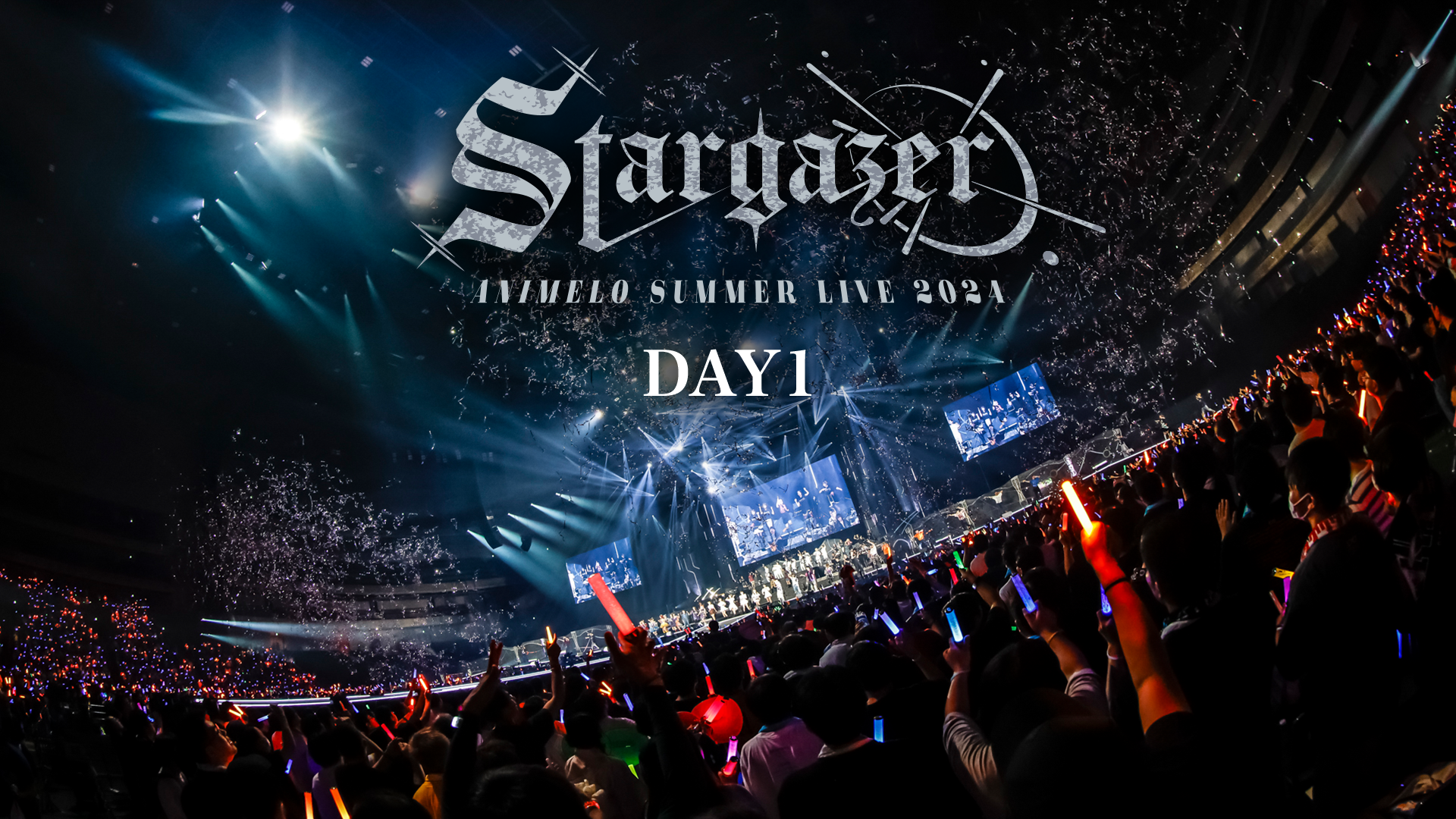 animelo summer live 2024 stargazer day1