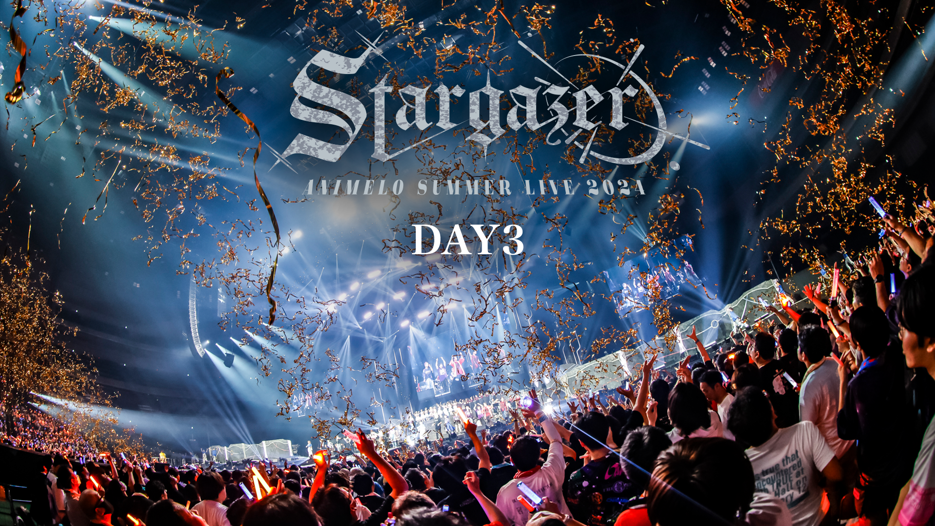 animelo summer live 2024 stargazer day3