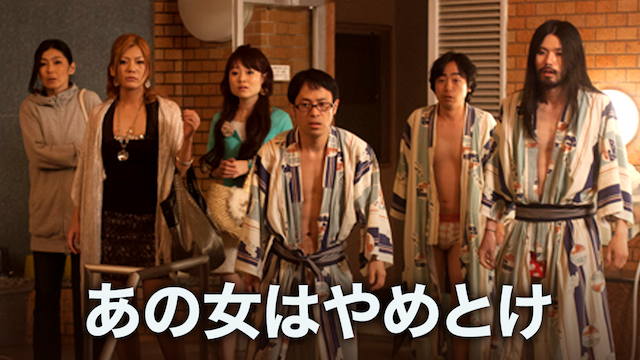 anoonnahayametoke