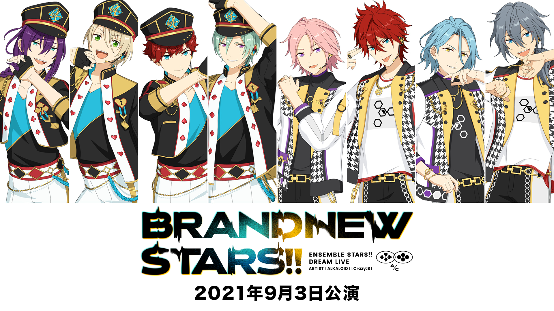 ansanburusutaazu dream live brand new st